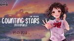 kimi no na wa.jpg